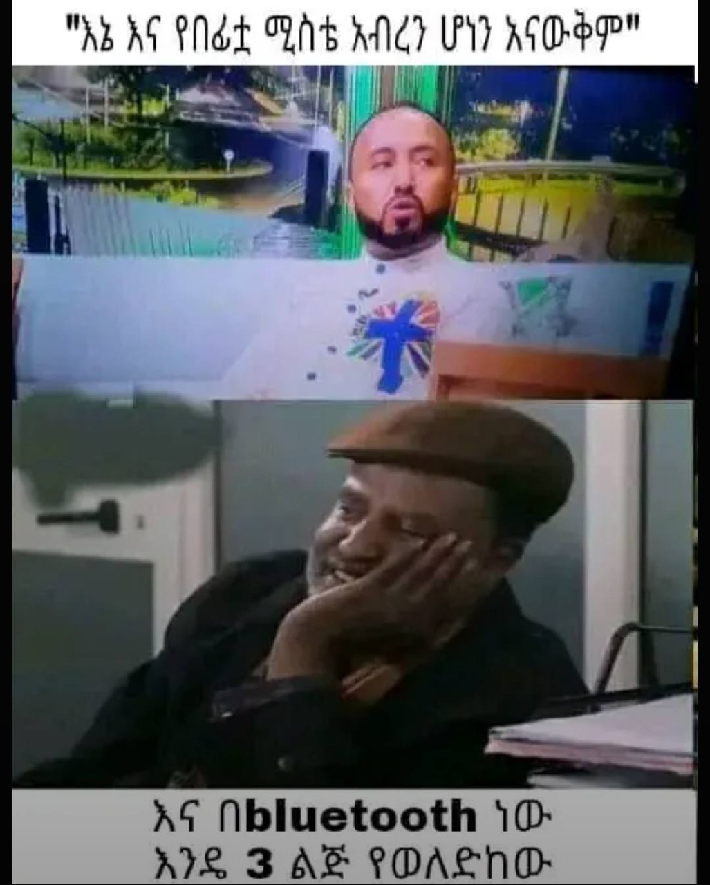 a man is seen on a video screen